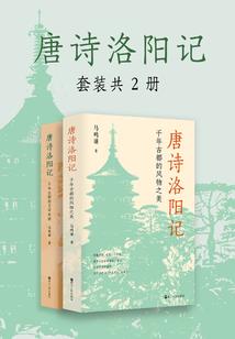 属猪的什年