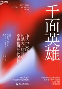 李雷的生辰八字