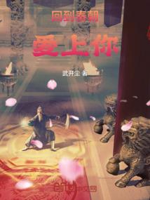 属猪运势23年