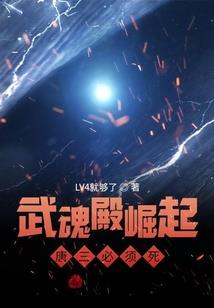属马的怕属兔的吗