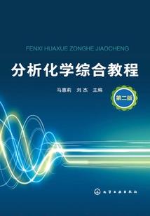 梦到给我介绍离婚女友