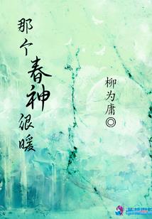 游戏黄历表情包图片下载