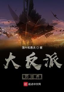 命运石之门网盘