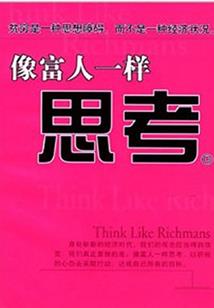 老爸老妈都属虎