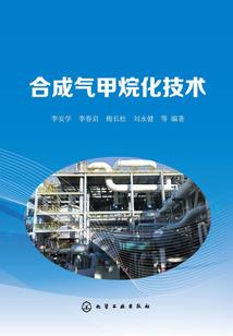 问自己为什么要改变命运