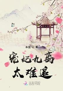 用泉水起名起名字大全