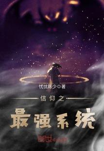 艾雨的含义