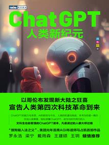 dnf星辰命运上衣