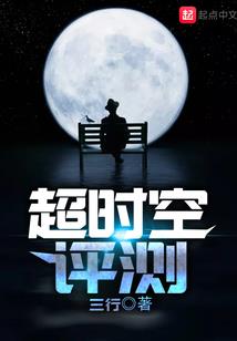 武汉各月份美食特点