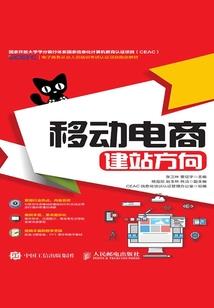 属马的人最固执吗