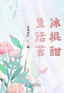 阳历最早春节