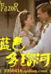 属蛇女性几月生好