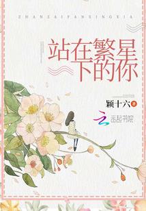 男人生殖器官多长算正常