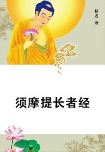 梦到不怕狗