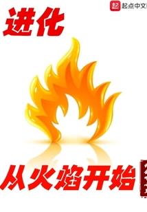 属蛇人2021几月发财