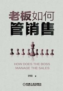 今年属鼠的事业如何