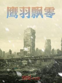 属羊啥时候能好运