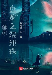 87年属兔的明年运势