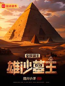 观影体柏麟帝君命运齿轮