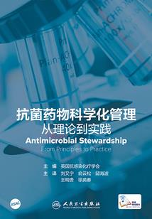 命运战歌微笑