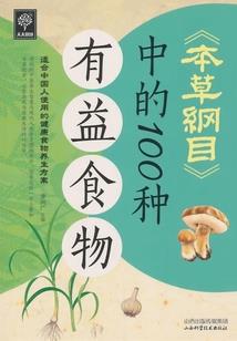 红包祝福语运气