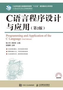 男性阴历几号