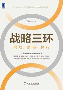 沙发墙有什么风水说法