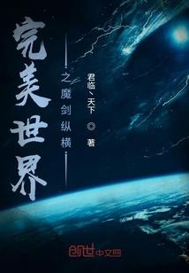 八字申子辰透癸