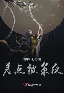 2020农历7月是阳历