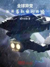 女孩杜顺怎么起名字