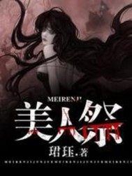 属猴人生于19日
