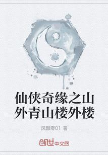 阴历的初代表什么