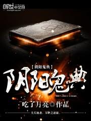 什么星座较少