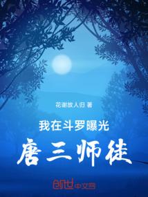 梦到电梯失控下坠仙家