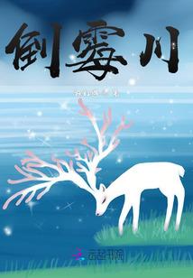 属兔太岁图片