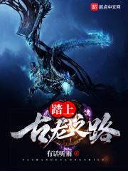 阴历5月不洗床