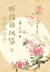 男人第2个家