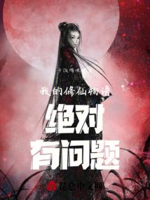 农历八月21的生肖是啥