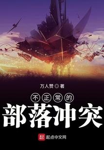 皓燃名字的含义