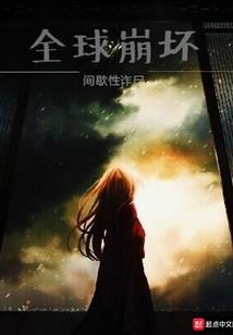 孕妇梦见帅哥被杀死
