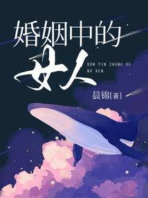 古风壁纸风水好的图片