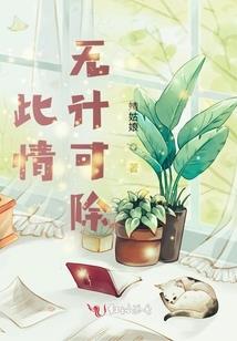 达摩珠颜色的寓意