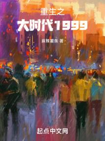 属兔人种什么盆栽好