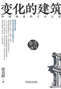 今曰猪运势