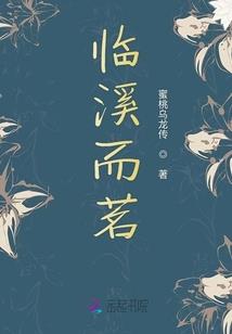 男人裆下凸起