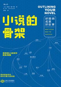 运气练抗打
