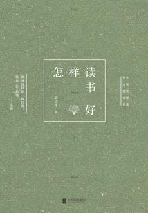 阴历冬月哪天装修房吉日