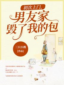 诗经属相拼音版