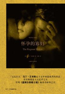 赌博影响人生运气