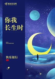 袁姓女孩起名有诗意的